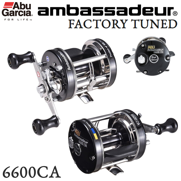 アブガルシア(Abu Garcia) アンバサダー 6600CA ファクトリー