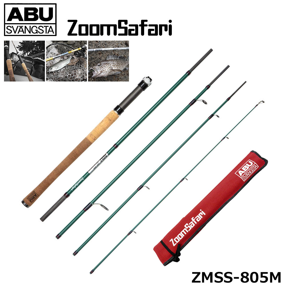 アブ・ガルシア Abu Works DFL100 ハンドル ○廃番 完売しました。 ABU