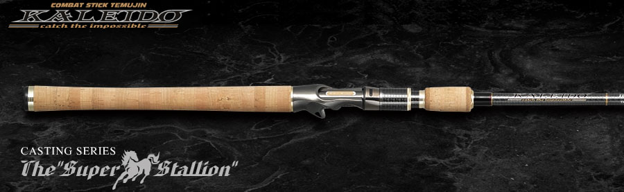 コンバットスティック テムジン カレイド TKLC-71MHX スーパー