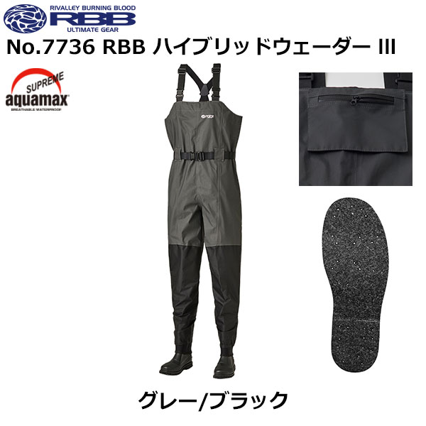 ジャクソン(Jackson) トラウトアンリミテッド(Trout Unlimited)TUSS