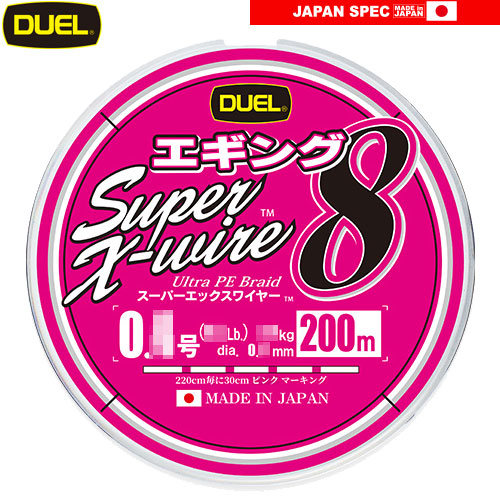 シマノ(SHIMANO) 25 コンプレックス XR C2500F4XG コンプレックス XR