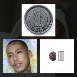 CASTLE-RECORDS/商品詳細 3枚セット 「千葉雄喜 / 億万長者 [12inch