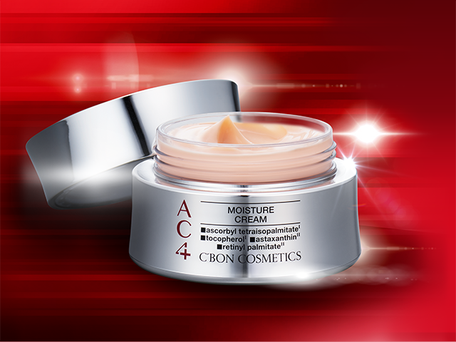 シーボン AC4シリーズ│【公式】シーボン（C'BON）ホームケア（化粧品