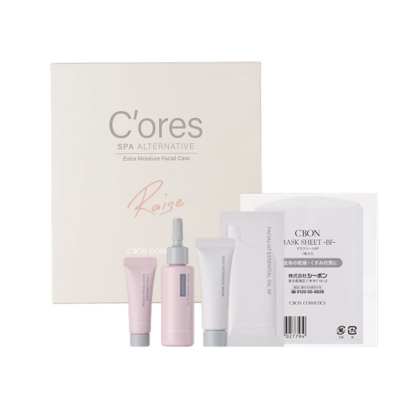 C'ores RAISE（コアズ レイズ）│【公式】シーボン（C'BON）ホームケア