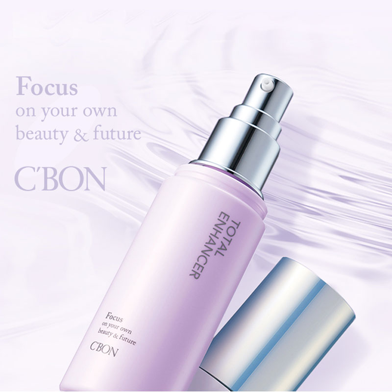 シーボン トータルエンハンサー│【公式】シーボン（C'BON）ホームケア