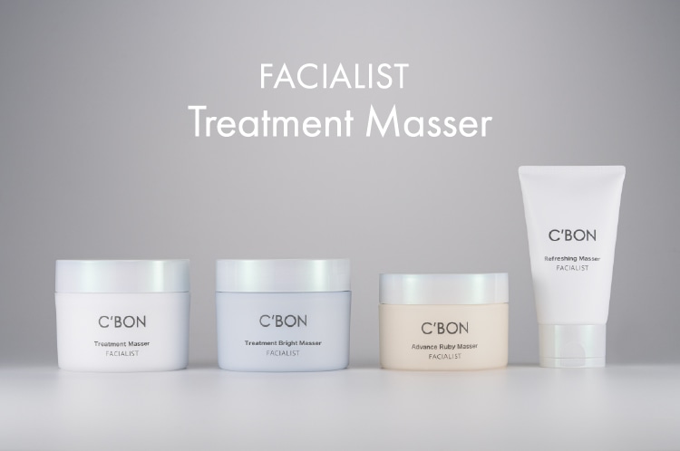 フェイシャリスト マセ│【公式】シーボン（C'BON）ホームケア（化粧品