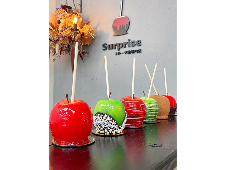 Surprise（サプライズ） 郡山店】フルーツ飴専門店『Surprise 郡山店
