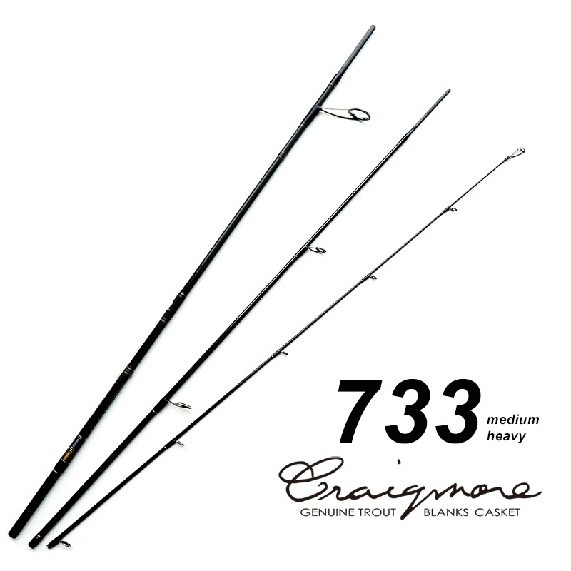 Casket カスケット｜トラウト、バス、ソルトルアー専門店｜通販可能｜