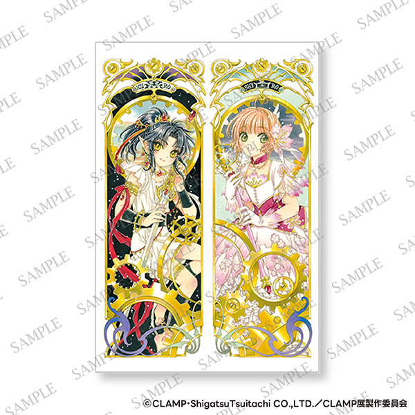 ポストカード／CLAMP展 描き下ろし 阿修羅＆さくら | CLAMP展 グッズ情報