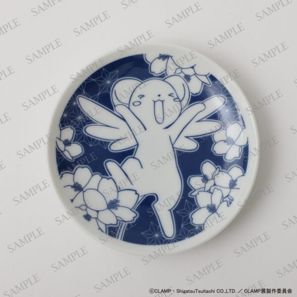 豆皿セット（3種入り） | CLAMP展 グッズ情報