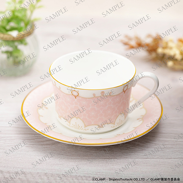 ノリタケ ティーカップ＆ソーサー／カードキャプターさくら | CLAMP展