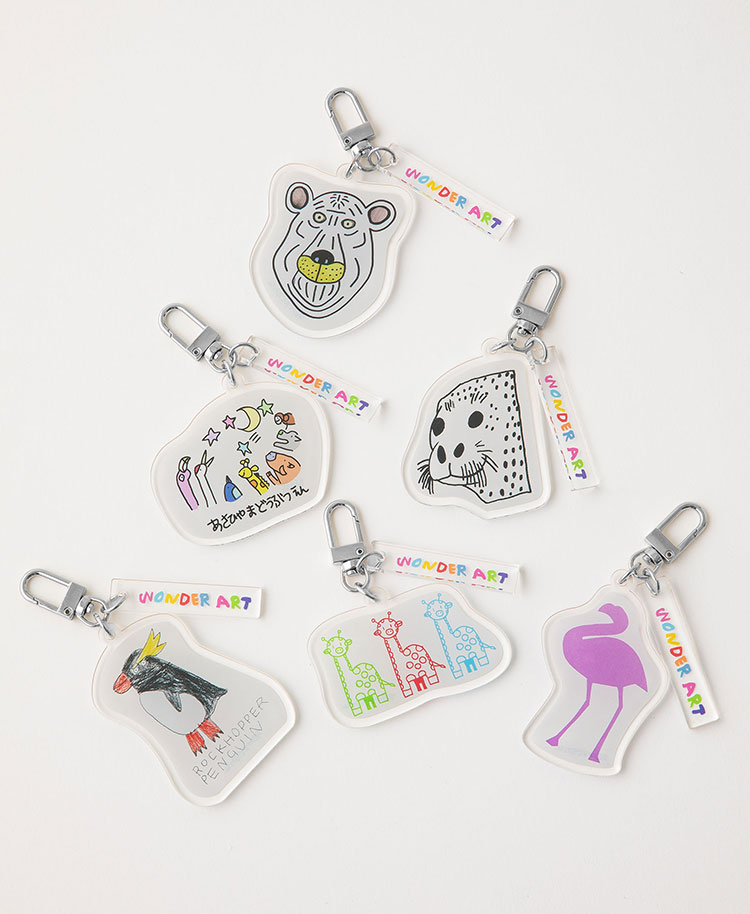 Scrub Canvas Club:WONDER ART 旭山動物園キーホルダー | おしゃれ白衣