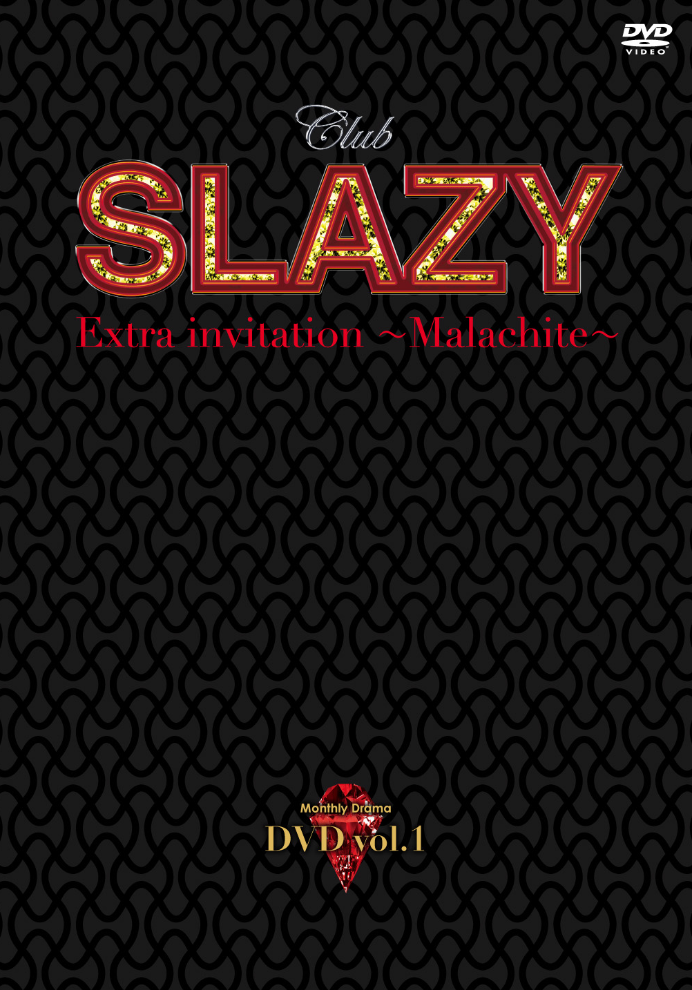 CLIE-TOWN / ＜Club SLAZY＞