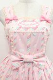 Angelic Pretty / Sugary Carnivalジャンパースカート ピンク I-25-11
