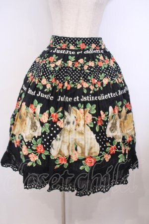 Juliette et Justine（ジュリエット エ ジュスティーヌ）の古着