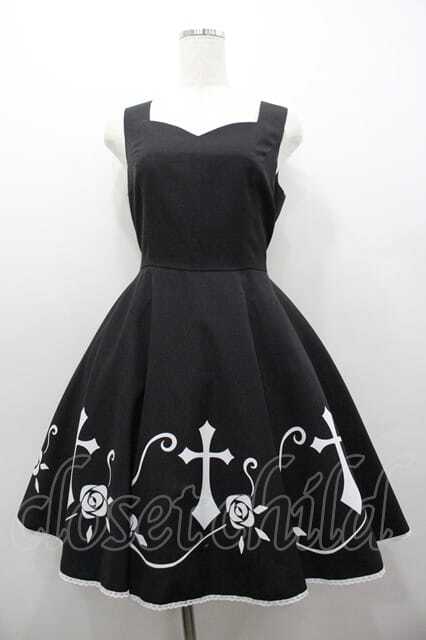 Moi-meme-Moitie 薔薇十字ジャンパースカートサイズ13