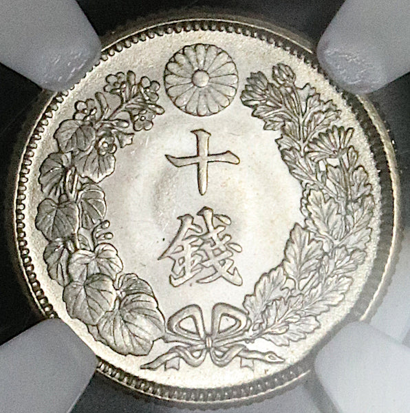 梅花萬杂墨 梅花萬杂墨 梅花萬杂墨 Ink Plum Blossom《