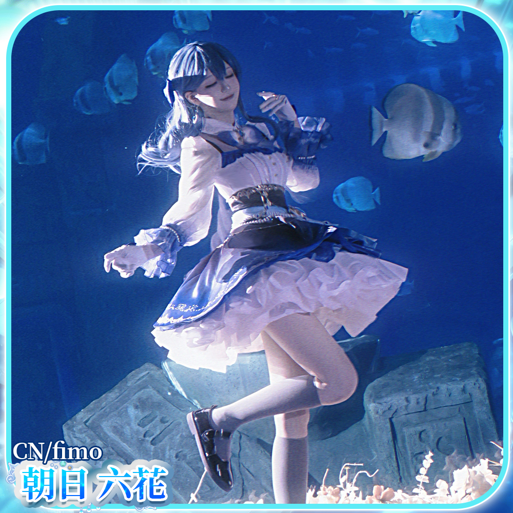 BanG Dream! [キュートな食いしん坊] ロック コスプレ衣装