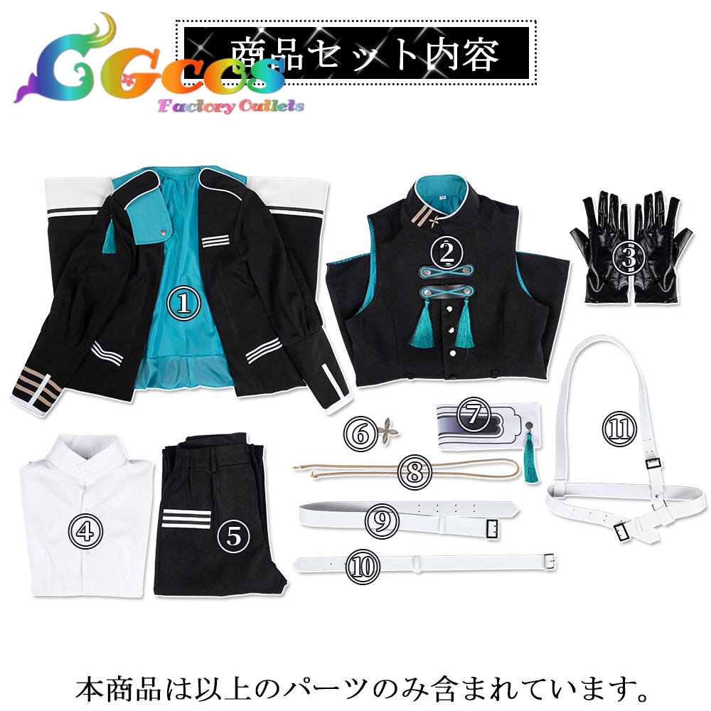 バーチャルYouTuber VTuber VΔLZ 三華の樂 甲斐田晴 コスプレ衣装