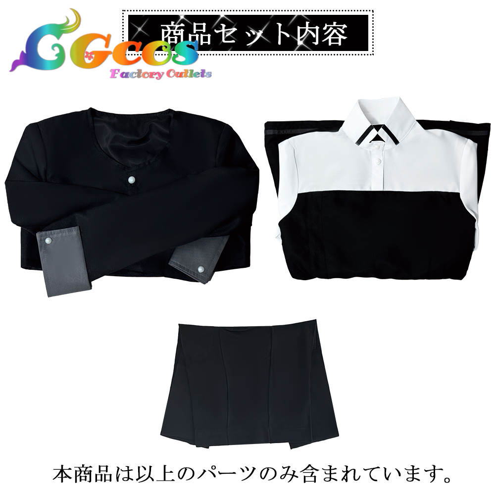 学園アイドルマスター 極月学園 学マス 白草四音 藍井撫子 賀陽燐羽