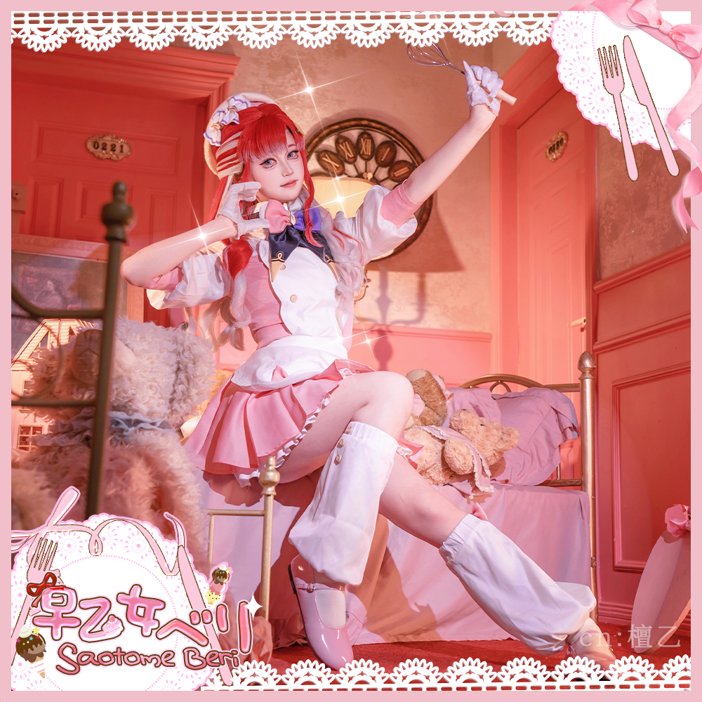 バーチャルYouTuber Vtuber Spieciale 早乙女ベリー コスプレ衣装