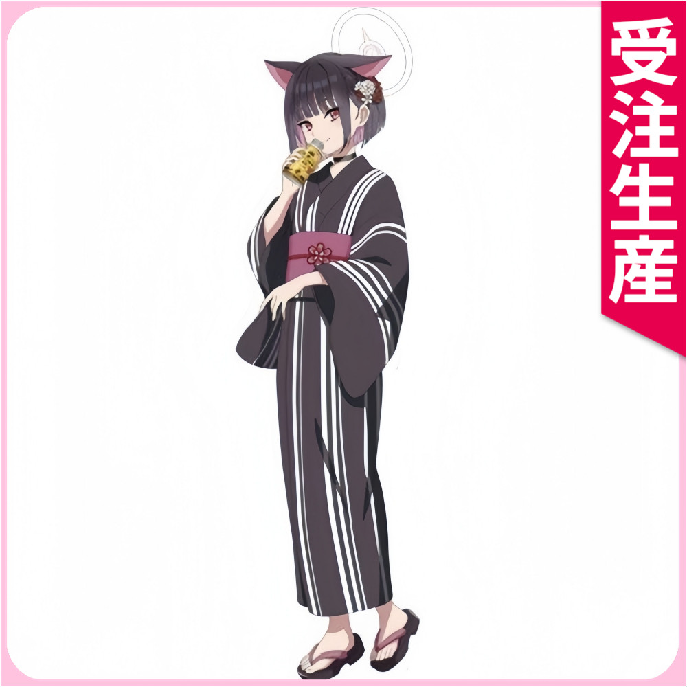 ブルーアーカイブ 杏山カズサ コスプレ衣装