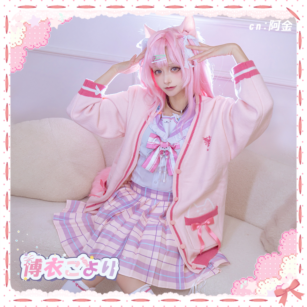 バーチャルYouTuber Vtuber 博衣こより 白＆黒制服 全セット 尻尾追加