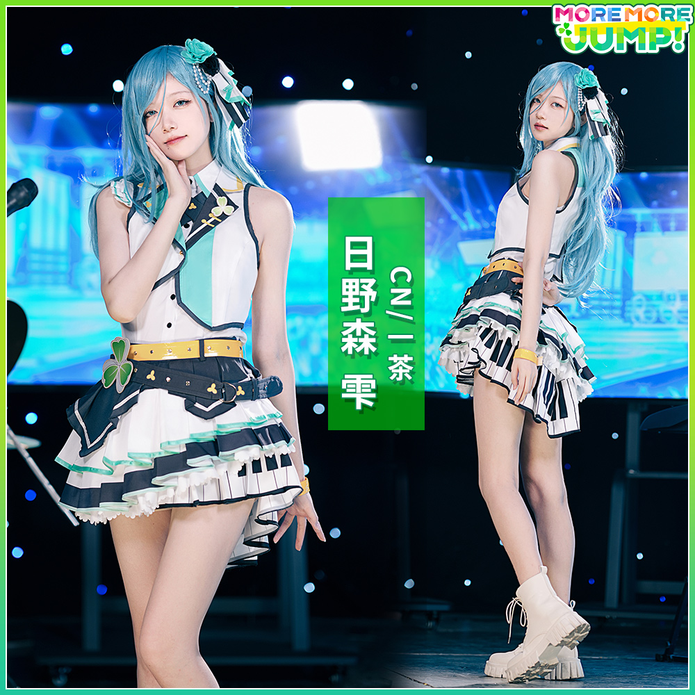 プロジェクトセカイ カラフルステージ！ プロセカ MORE MORE JUMP