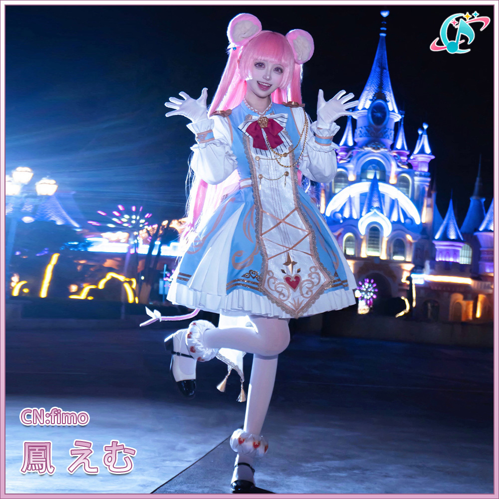 プロジェクトセカイ カラフルステージ！ feat. 初音ミク 一緒に