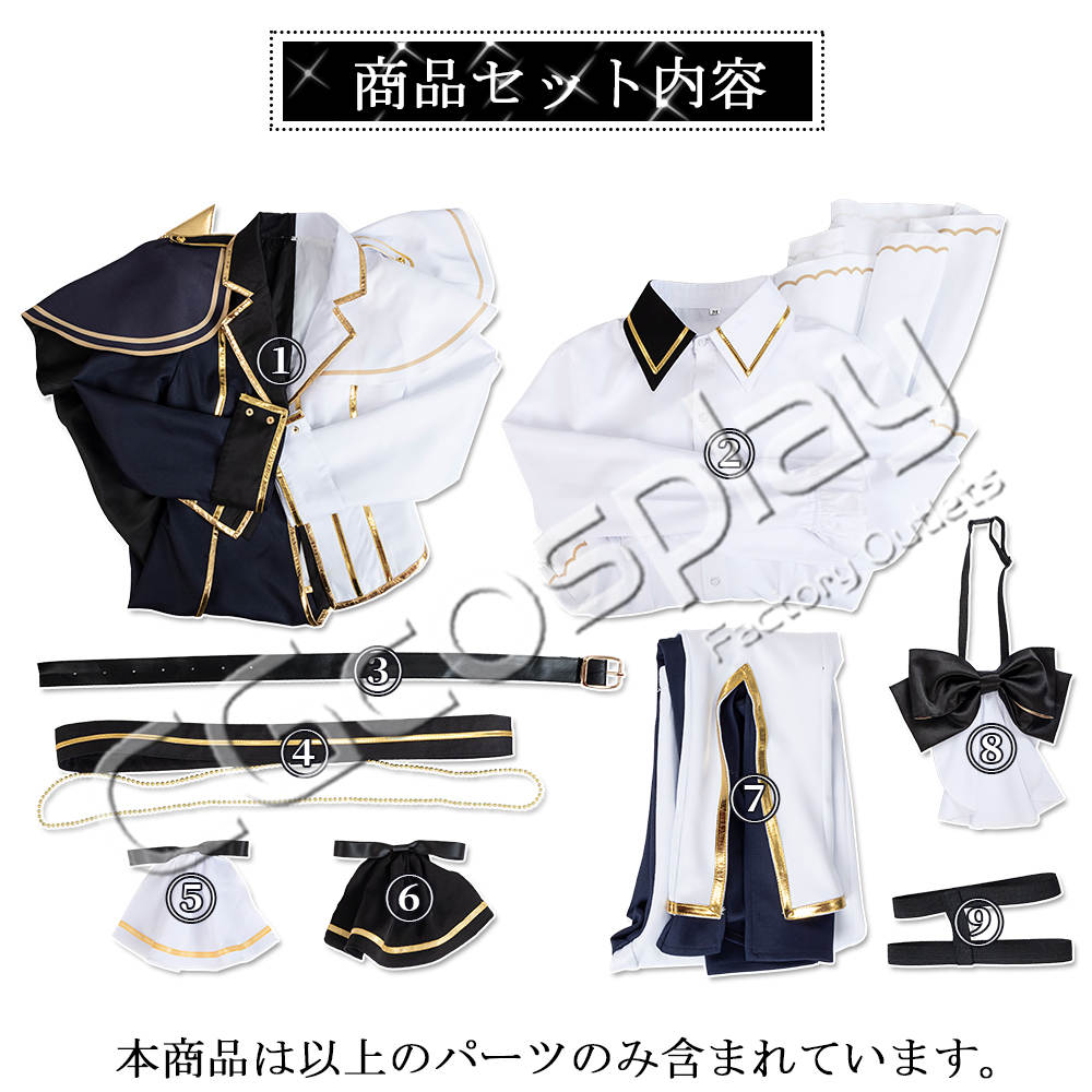 虹ヶ咲学園スクールアイドル同好会 天使と悪魔シリーズ 上原歩夢 宮下