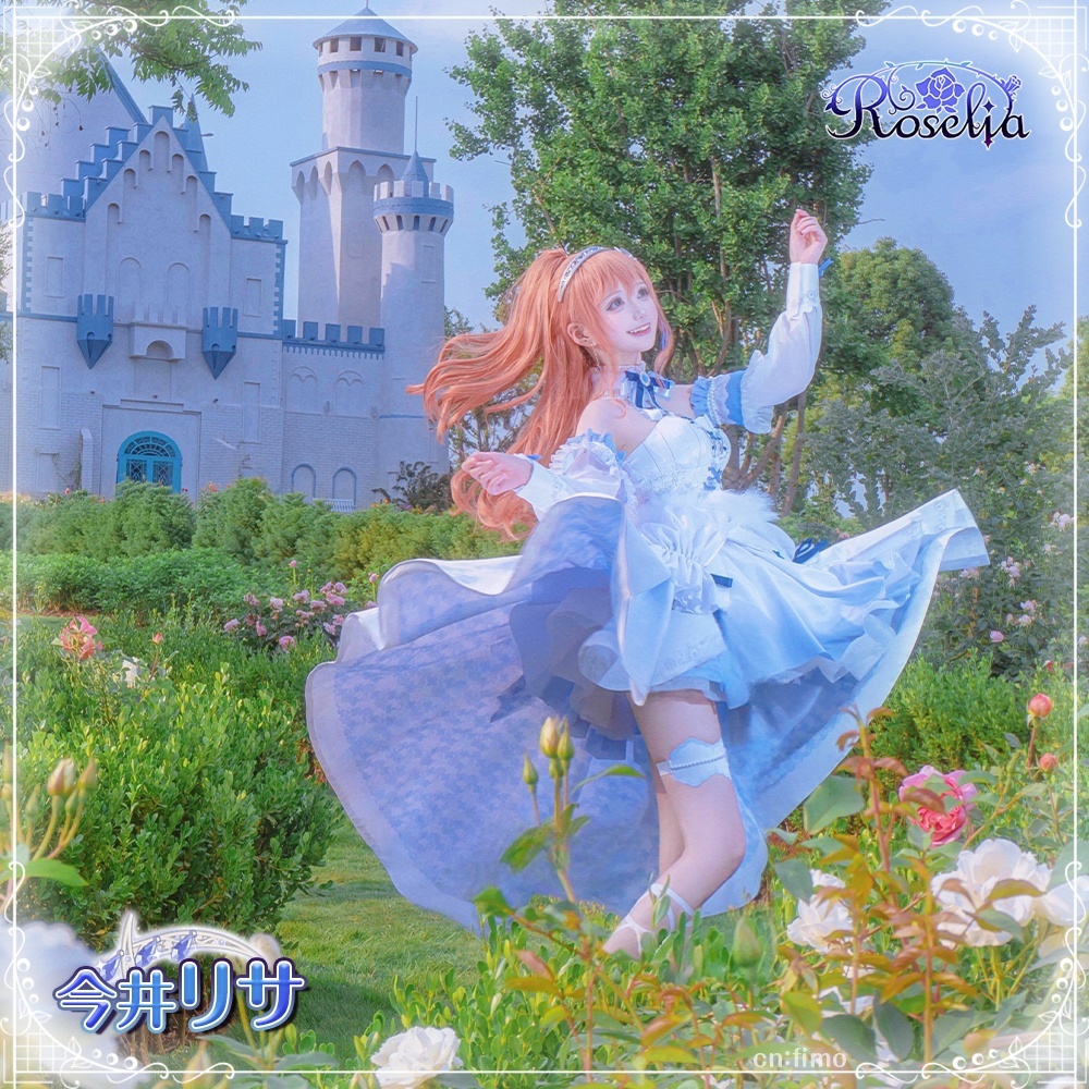 Roselia きみの隣で花を編む 今井リサ コスプレ衣装