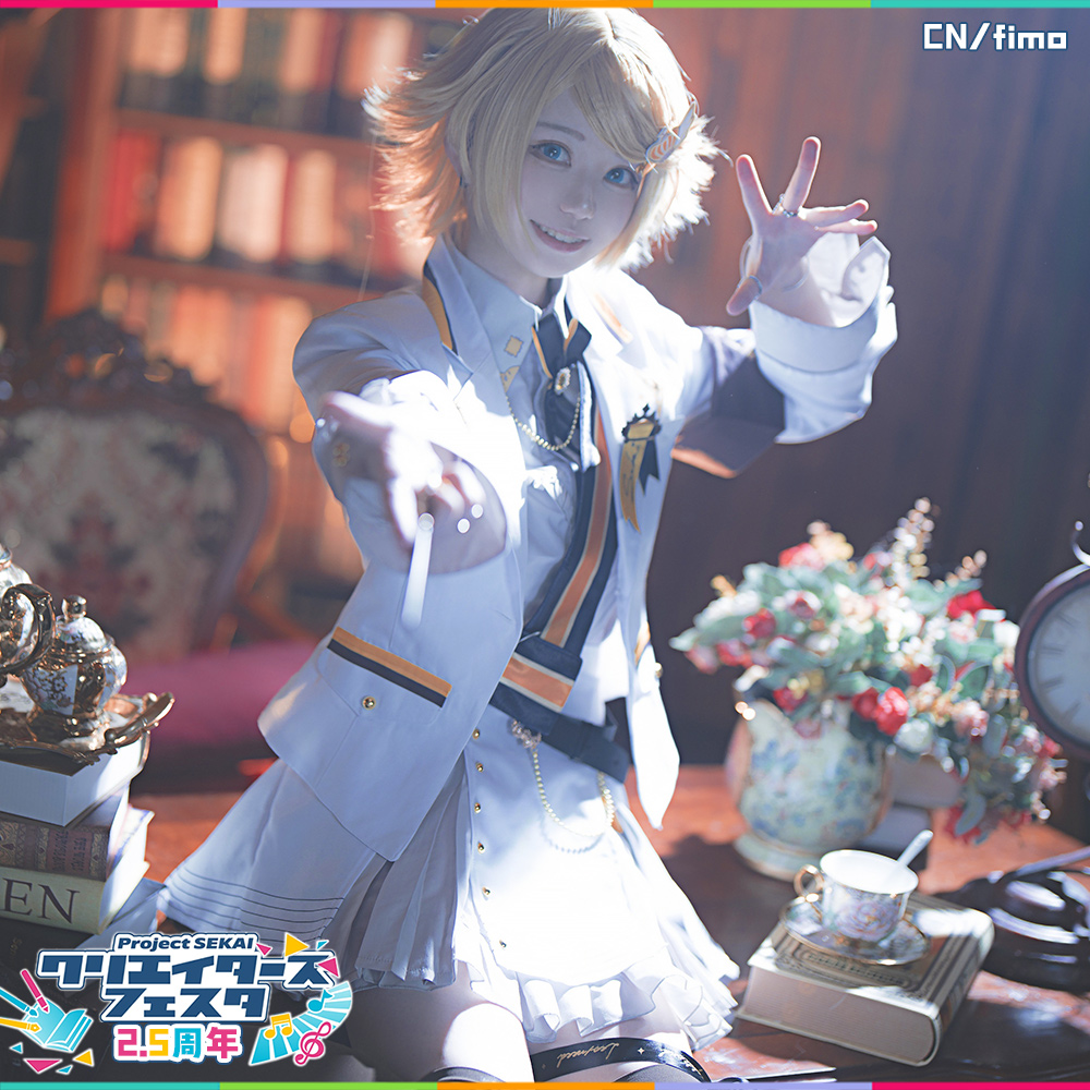 プロジェクトセカイ カラフルステージ！ feat. 初音ミク 2.5周年お祝い