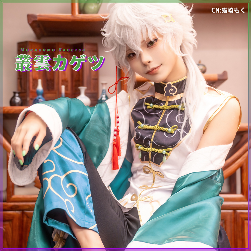 バーチャルYouTuber Vtuber Dytica 2nd 叢雲カゲツ Anniversary衣装