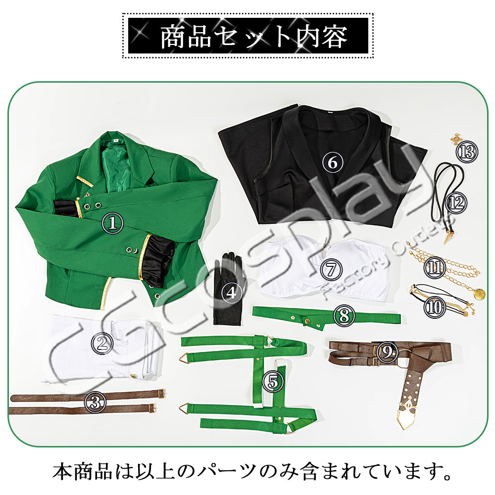 ウマ娘プリティーダービー ウマ娘 スピードシンボリ コスプレ衣装