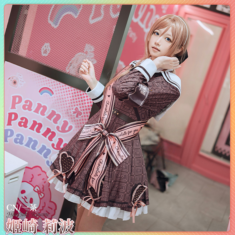 学園アイドルマスター 学マス 姫崎莉波 ハッピーミルフィーユ コスプレ衣装