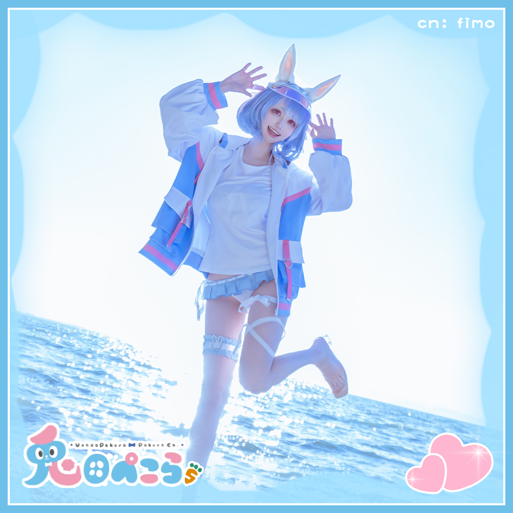 バーチャルYouTuber Vtuber 兎田ぺこら 水着 全セット コスプレ衣装