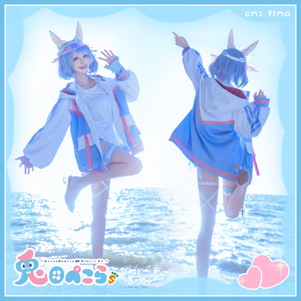 バーチャルYouTuber Vtuber 兎田ぺこら 水着 全セット コスプレ衣装