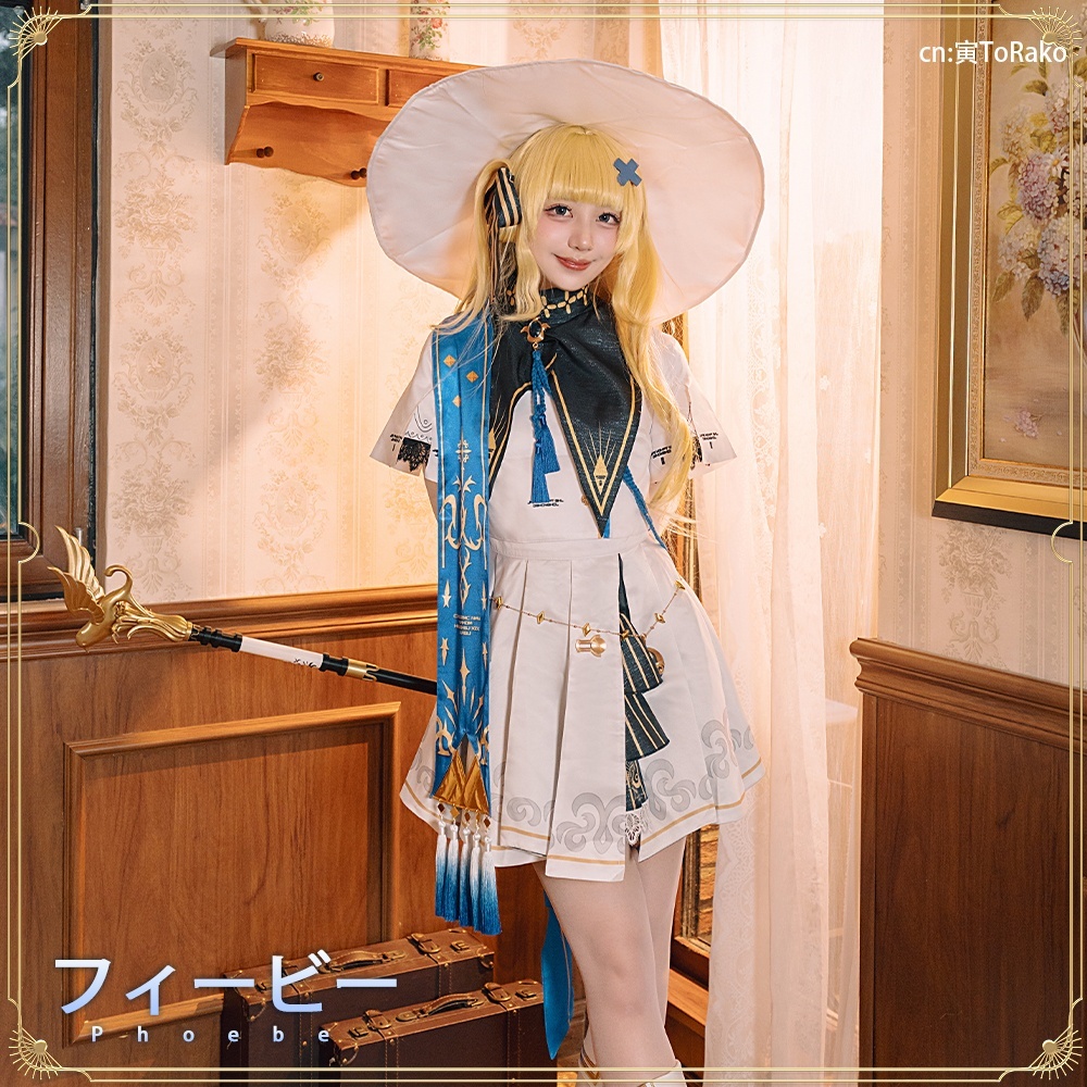 鳴潮 (Wuthering Waves) フィービー コスプレ衣装