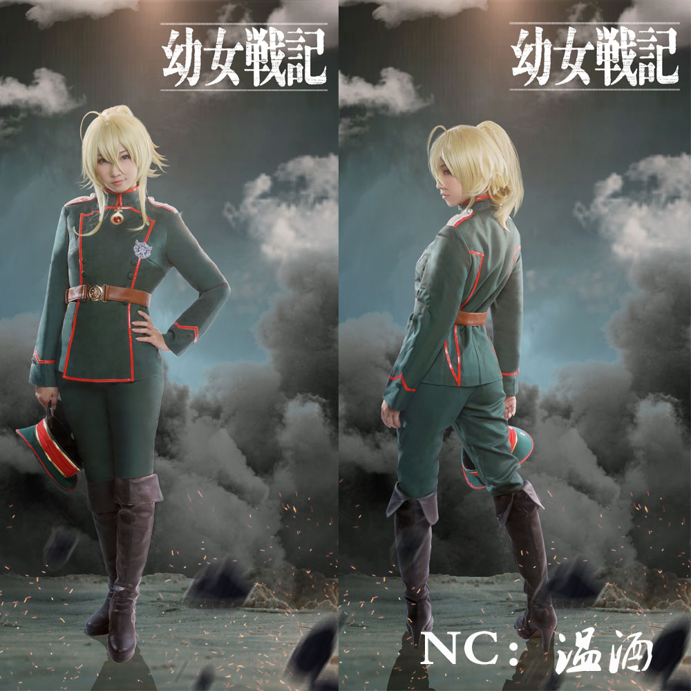 幼女戦記 ターニャ・フォン・デグレチャフ 帝国軍 魔導師 制服