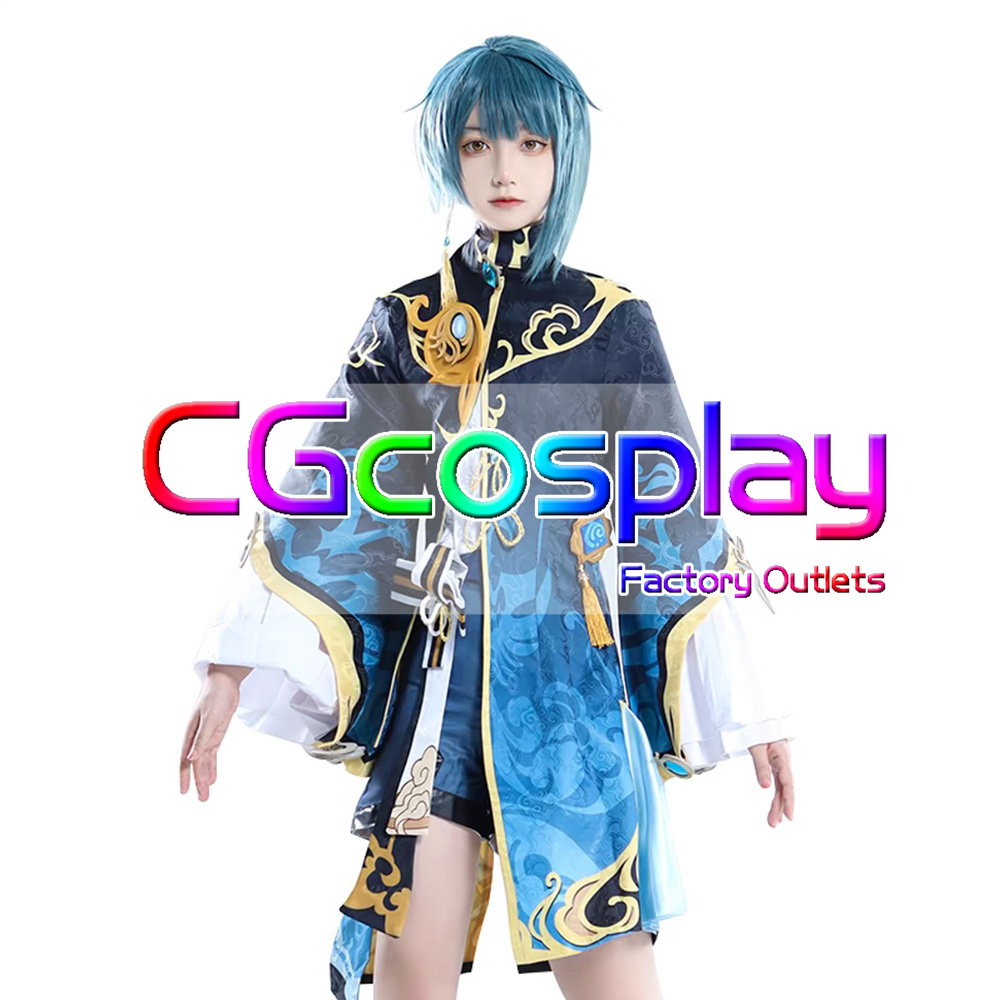 原神 げんしん 行秋 コスプレ衣装 新バージョン