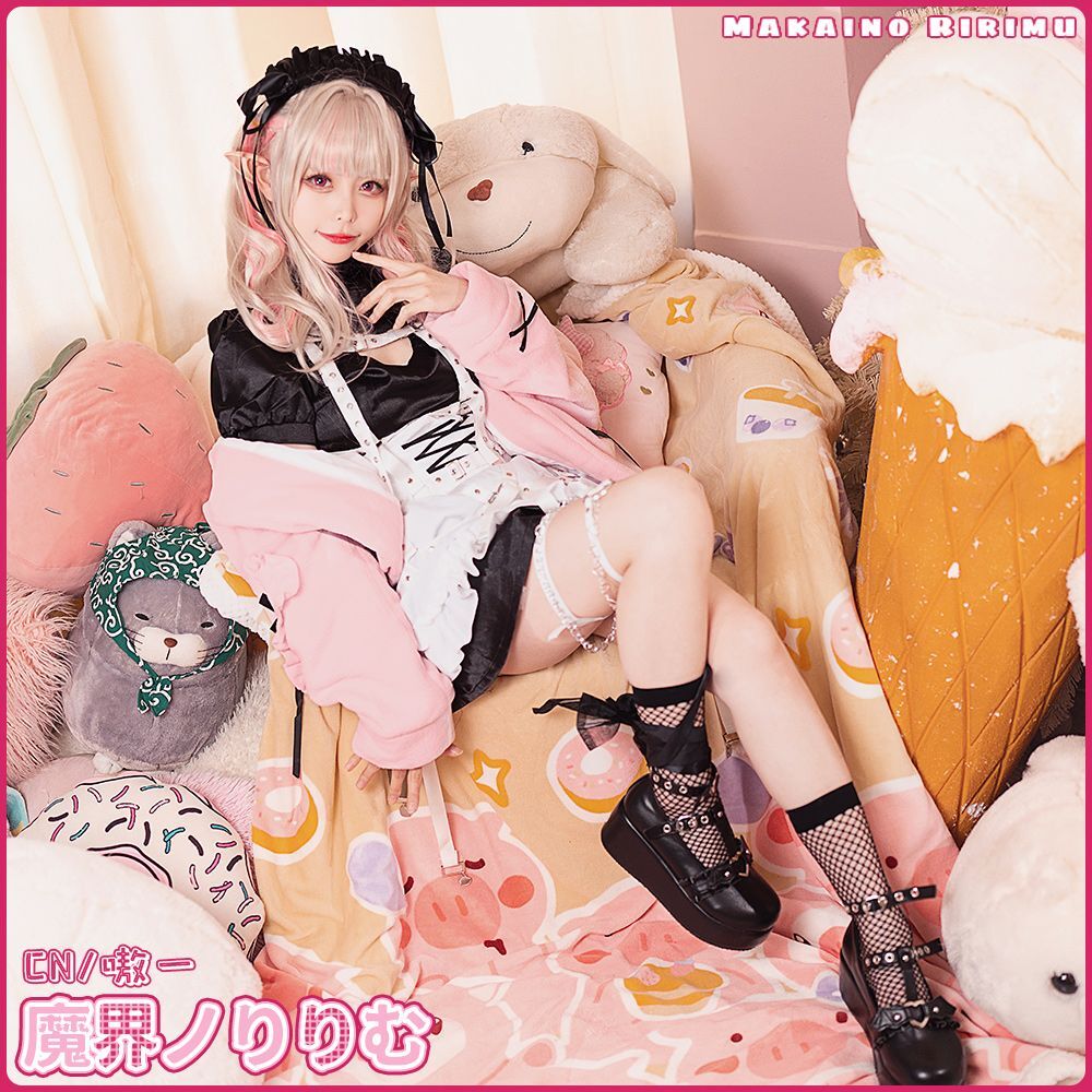 バーチャルYouTuber VTuber りりむ メイド服 コスプレ衣装