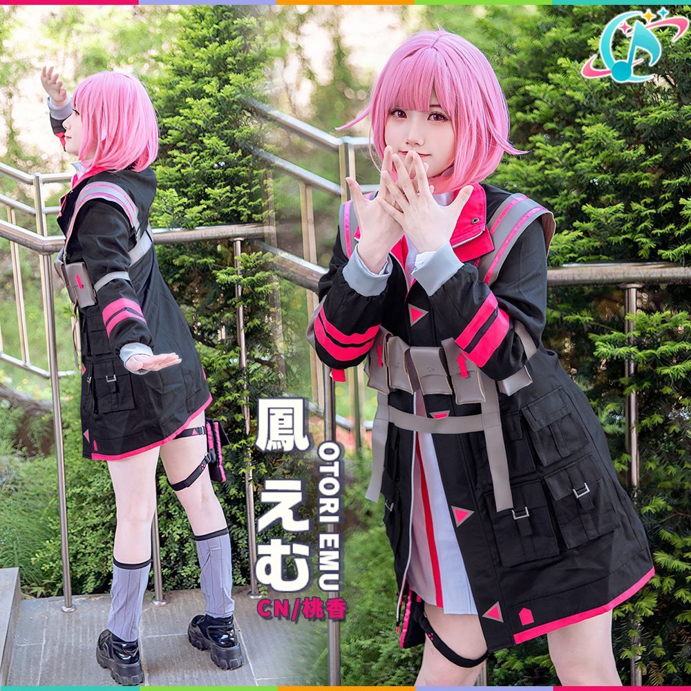 プロジェクトセカイ カラフルステージ! feat.初音ミク エンゼル