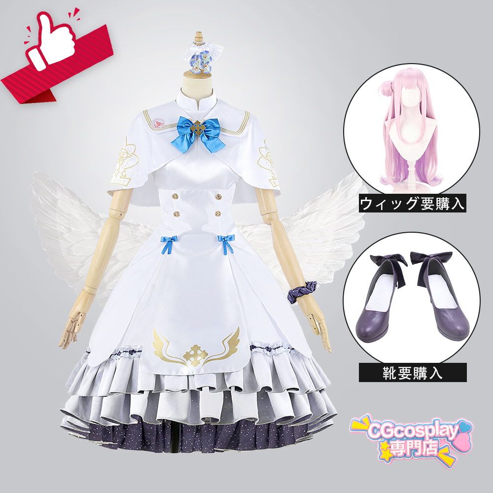 CGcosplay コスプレ専門店｜シジコスプレ 安い