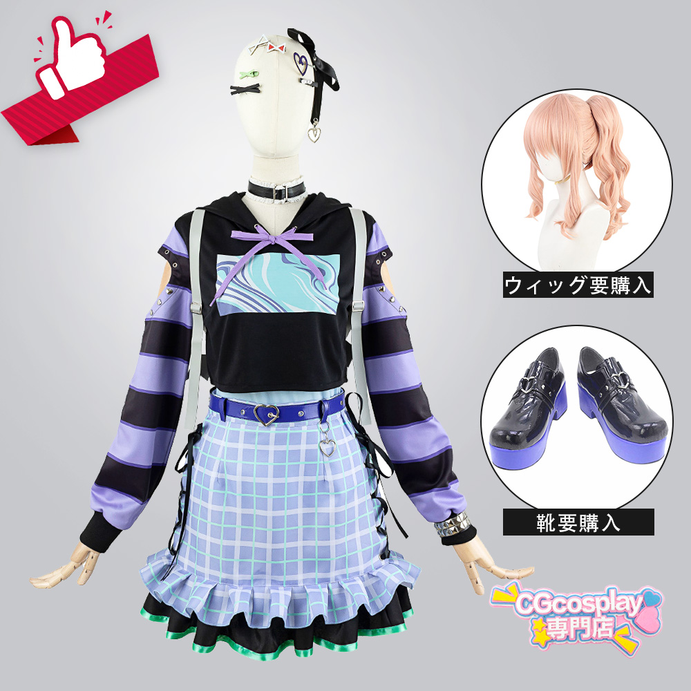 プロジェクトセカイ カラフルステージ！ 25時、ナイトコードで。 星3