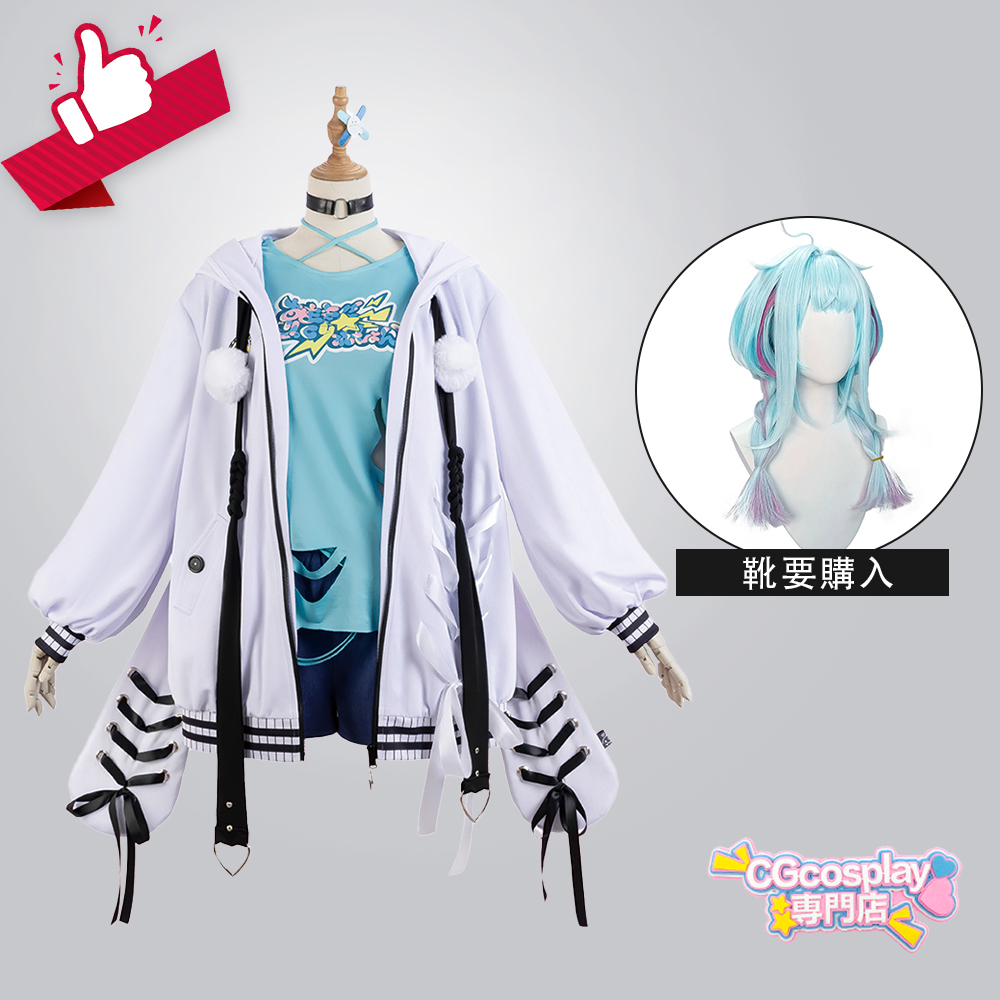 Vtuber FLOW GLOW 水宮枢 コスプレ衣装