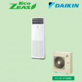 ダイキン SZRV112BZ 床置きエアコン 4馬力 シングル|業務用エアコン