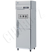 HRF-75A-1|ホシザキ業務用冷凍冷蔵庫(旧型式HRF-75A) | 業務用厨房機器