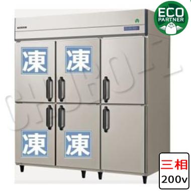 GRD-184PDX|フクシマ業務用冷凍冷蔵庫 | 業務用厨房機器/調理道具通販