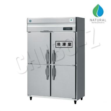 HRF-120NAT 自然冷媒(ノンフロン)|ホシザキ業務用冷凍冷蔵庫 | 業務用