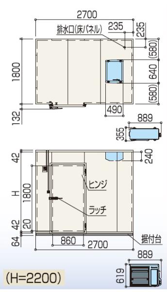 S22S-15F|プレハブ冷蔵庫 | 業務用厨房機器/調理道具通販サイト「厨房